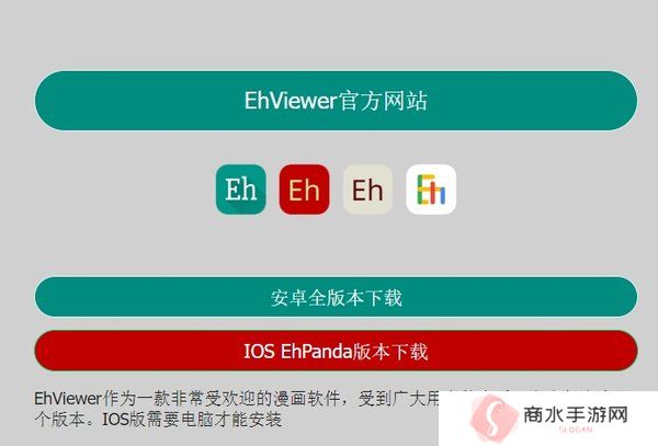 天尚网