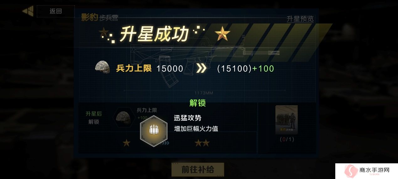 图片 17
