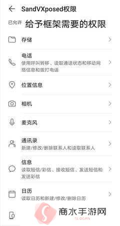 XE炸图辅助器