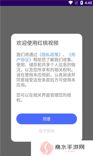 红桃视频.m3u8永久进站