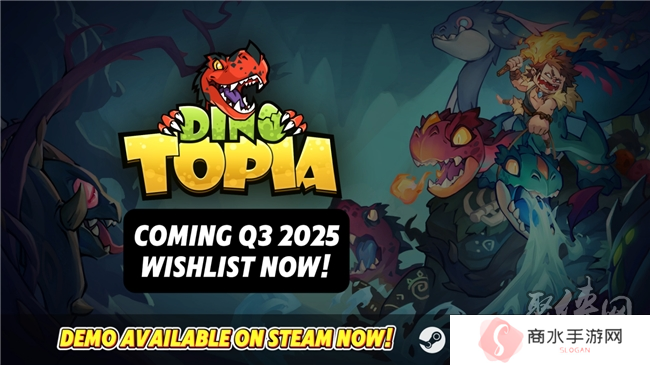 2／25 全新沙盒Roguelike冒险之旅《Dino Topia》试玩版于 Steam 上线！