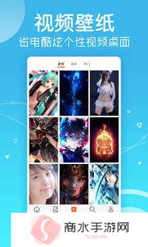 麻匪壁纸全透明文件下载