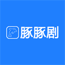 豚豚剧免广告下载