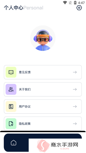 红桃视频.m3u8永久进站