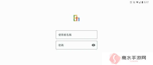 新手详细使用教程截图1
