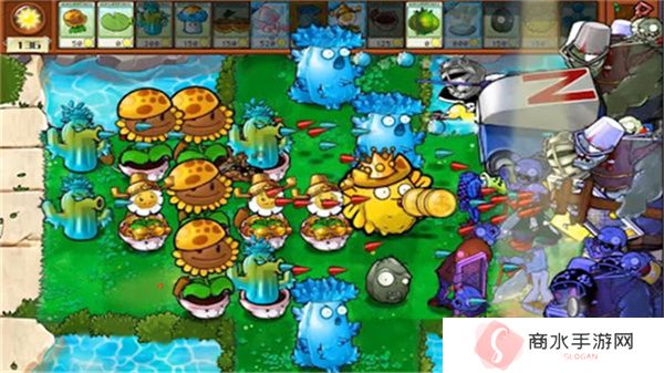 植物大战僵尸杂交版3.1.2小游戏