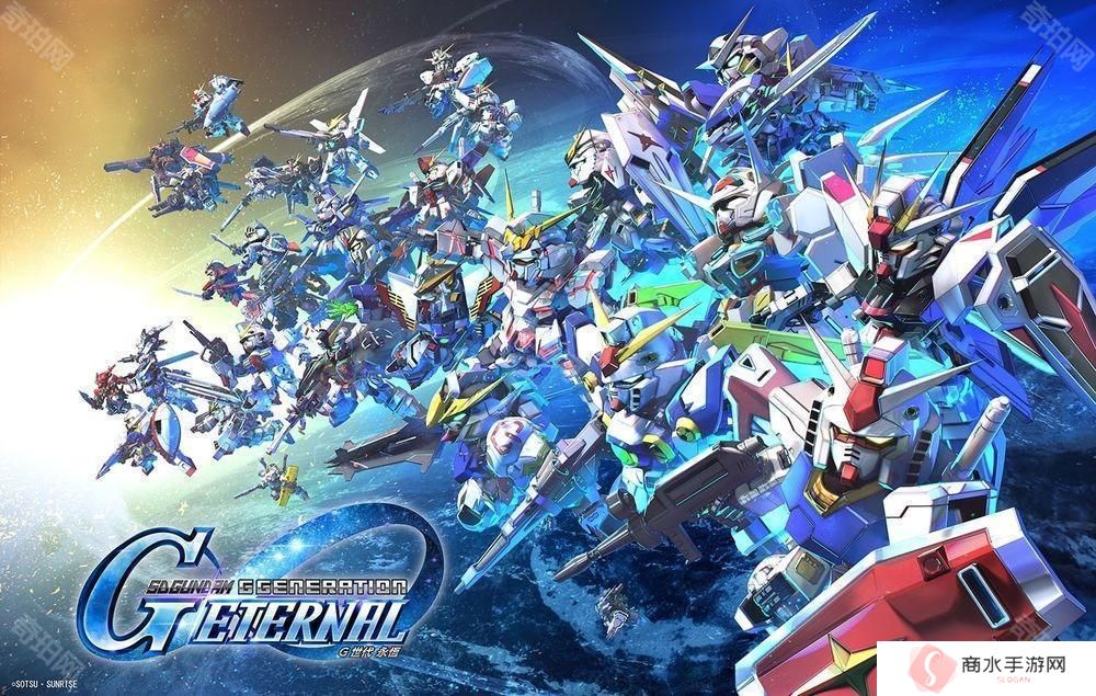 《SD高达G世代永恒》预告《机动战士高达 SEED Recollection》将加入主要关卡
