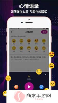 极乐园app安卓版本下载