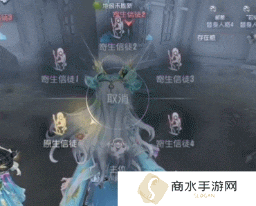 第五人格9