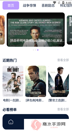 红桃视频.m3u8永久进站