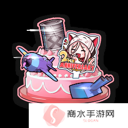 《拂晓》二周年 【黎明的曙光】版本重磅登场