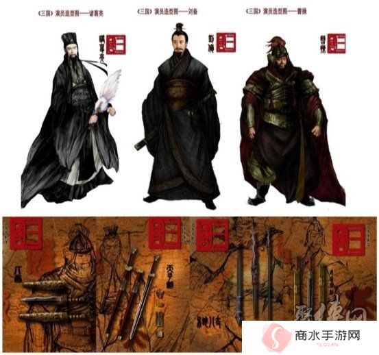 携《三国》,再兴霸业!益世界《这城有良田》&新版《三国》联动重磅上线