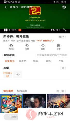 片库网2025最新版下载