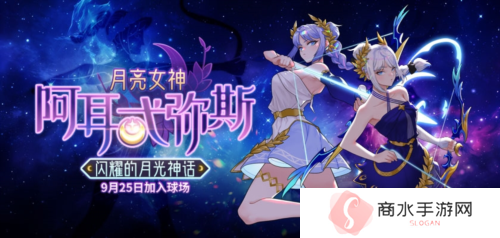 教你SF如何追帽《街头篮球》提升胜率之失误控制攻略