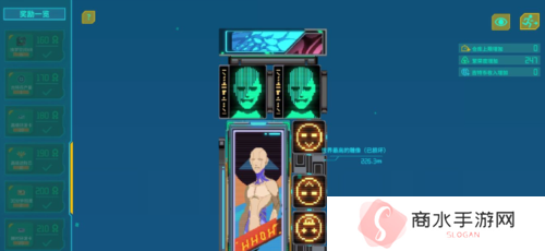 假未来繁荣度怎么提升2