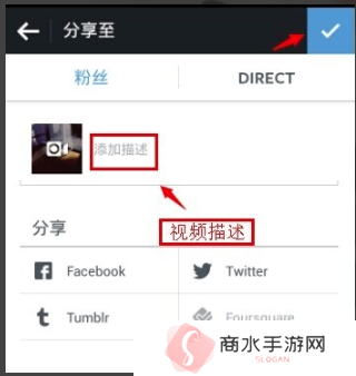 instagram截图