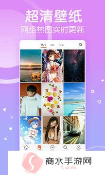 麻匪壁纸全透明文件下载