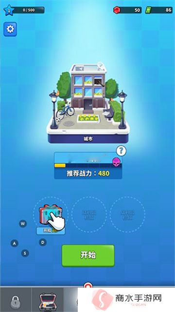 阿尔法小队