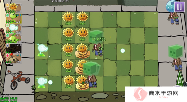 元素版植物大战僵尸