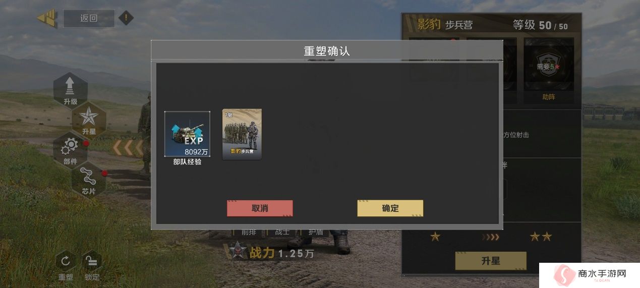 图片 19
