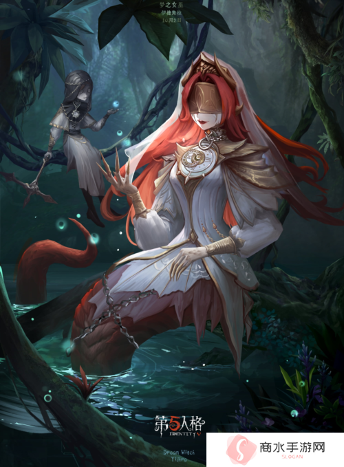 《第五人格》监管者梦之女巫基础攻略