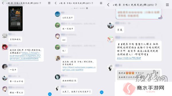 爷青回！《境·界 刀鸣》测试定档，我的斩魄刀已饥渴难耐了！