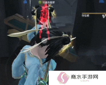第五人格10