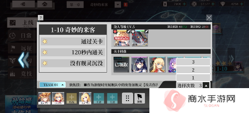《拂晓》二周年 【黎明的曙光】版本重磅登场
