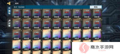 保卫要塞5