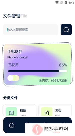 红桃视频.m3u8永久进站