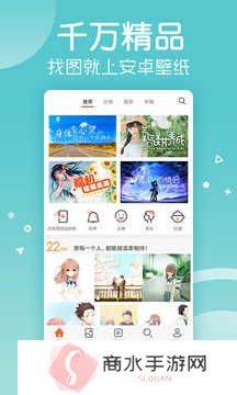 麻匪壁纸全透明文件下载