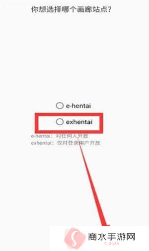 解析失败怎么办截图1