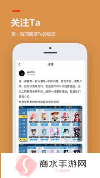 233乐园安卓免费版下载