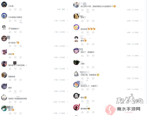 爷青回！《境·界 刀鸣》测试定档，我的斩魄刀已饥渴难耐了！