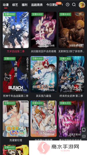 红桃视频.m3u8永久进站下载