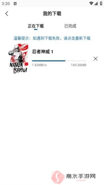 雪豹视频