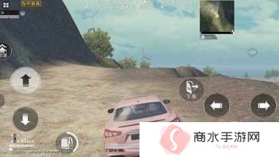 吃鸡美化包下载免费版安卓
