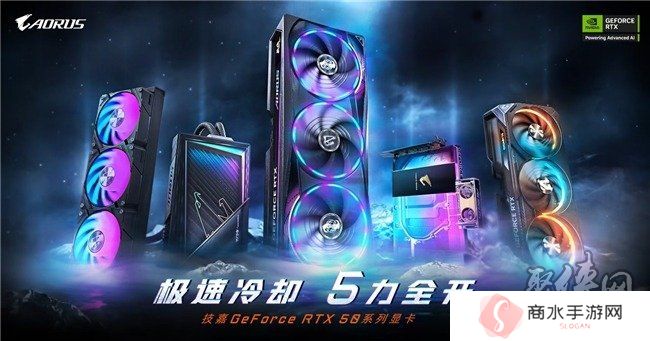技嘉RTX 5090 D和 5080系列显卡开售，性能猛兽降临