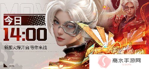 鸢飞长空 墨道天工！《龙武》年度新职业“墨鸢”携新系统3月7日霸气上线，八大福利活动全民狂欢！