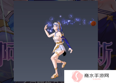街头篮球2