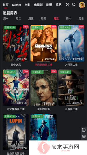 红桃视频.m3u8永久进站下载
