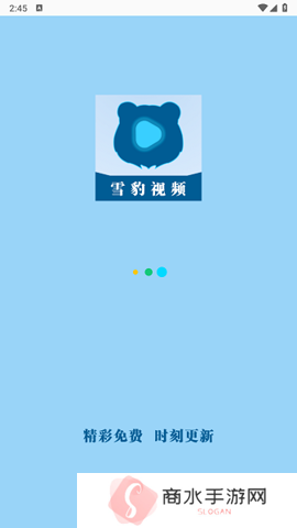 雪豹视频app官方版安装