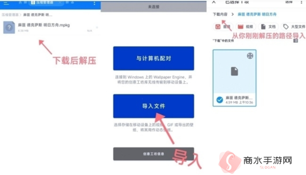 天尚网