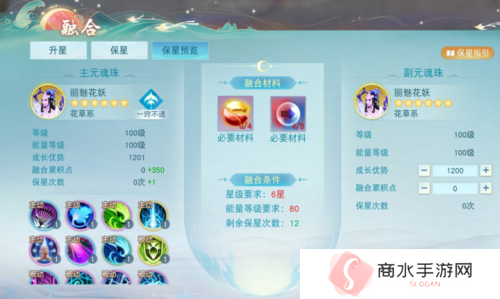 天下2