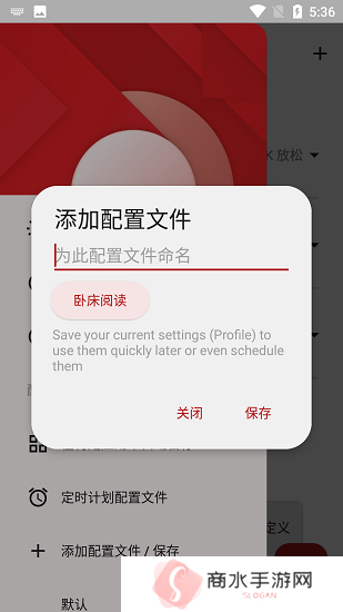 暮光下载