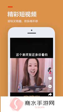 233乐园安卓免费版下载