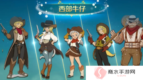 二之国交错世界时装怎么获得
