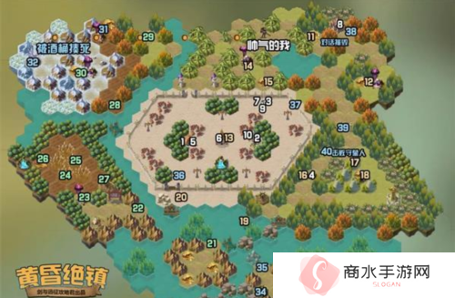 剑与远征黄昏绝镇怎么打