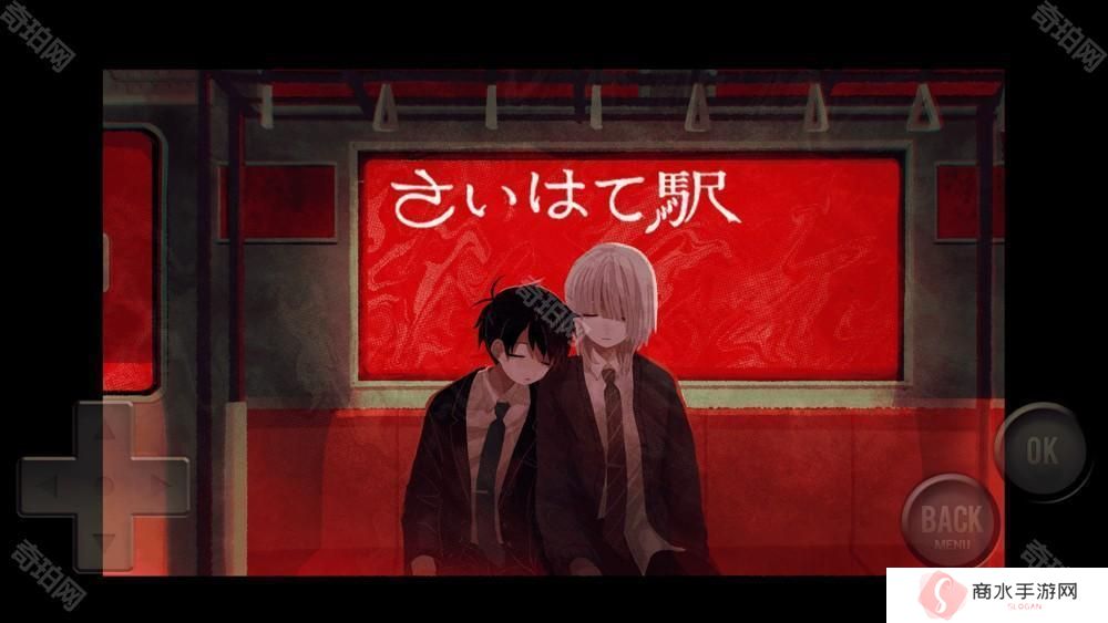 Steam压倒性好评解谜类恐怖冒险游戏《终焉车站》于手机推出