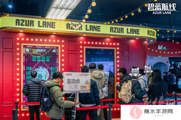 庆元旦迎新年！《碧蓝航线》线下四城冬日快闪活动现已拉开帷幕